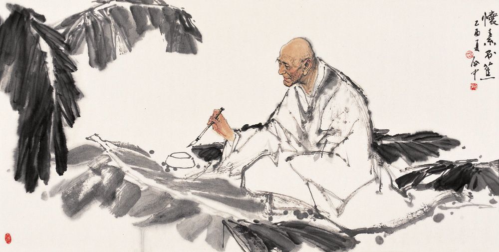 Стратегия роста, стратегия падения: формулы, которые всегда работают.