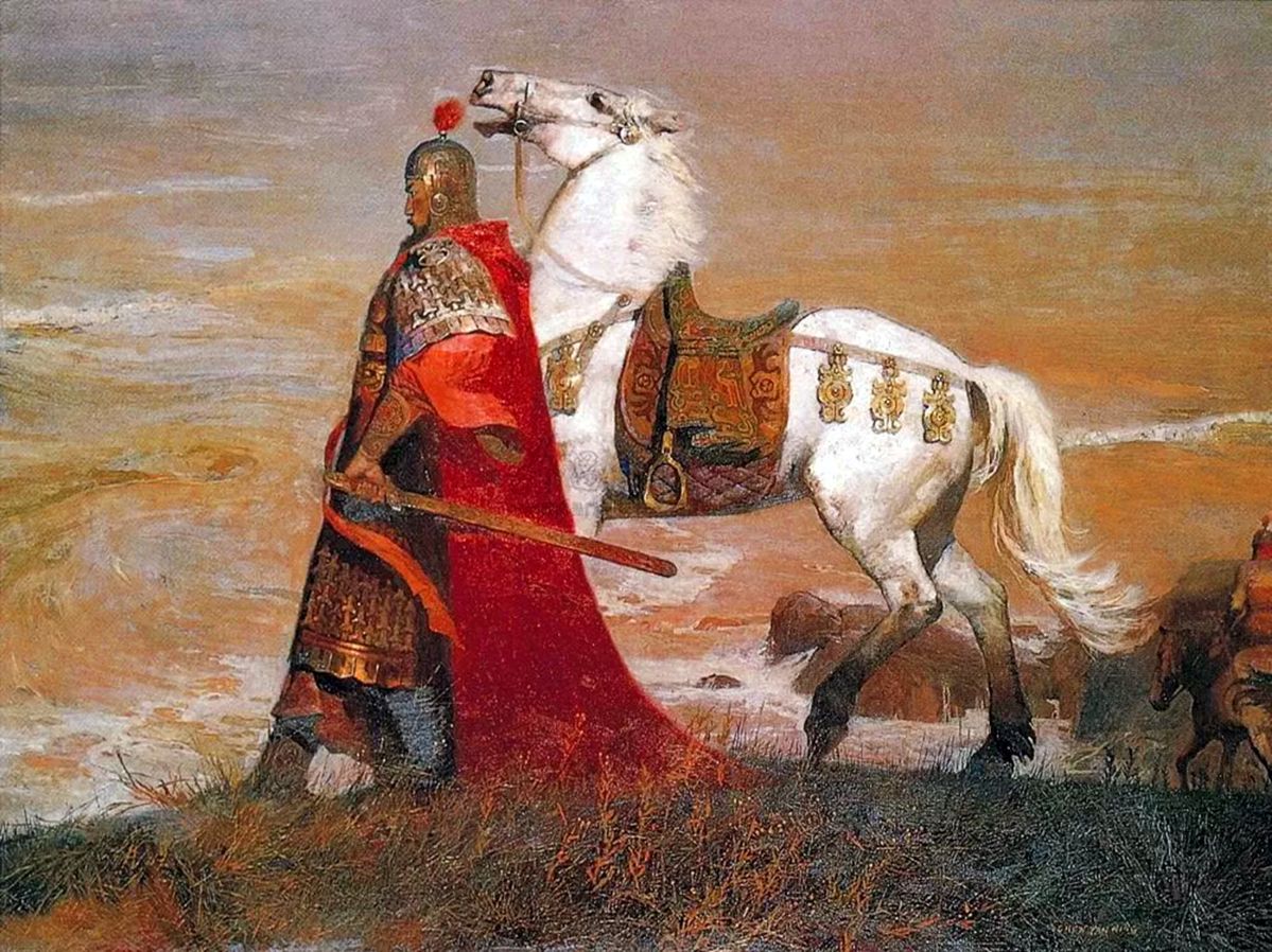 Магия высокой энергии